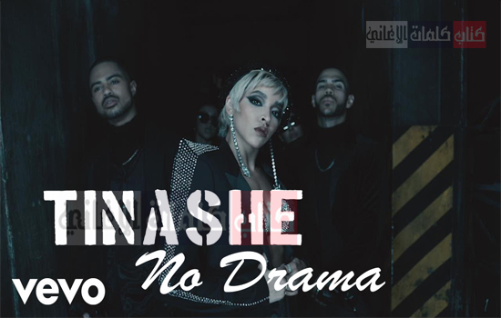 No Drama song - Tinashe