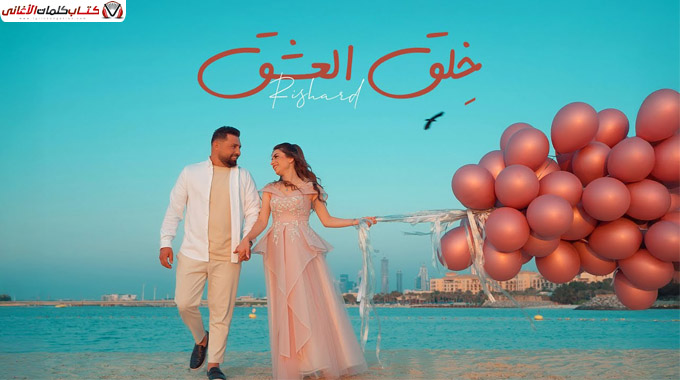 البوستر